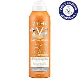 Солнцезащитный детский спрей Vichy Ideal Capital Soleil с технологией Анти-песок SPF50+ 200 мл