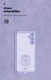 Чехол ArmorStandart ICON для Samsung A24 4G (A245) Camera cover Lavender (ARM68004) - мініатюра 4