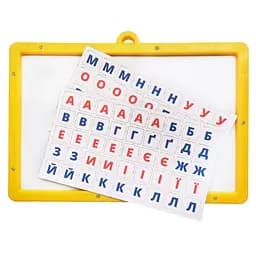 Гра з дошкою Магнітний алфавіт Умняшка 2095-UM(Yellow) комплект магнітних літер - мініатюра 3