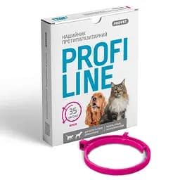 Нашийник протипаразитарний ProVET Profiline для котів та собак дрібних порід 35 см фуксія - мініатюра 3
