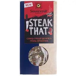 Суміш спецій Sonnentor до м'яса гриль органічна 50 г
