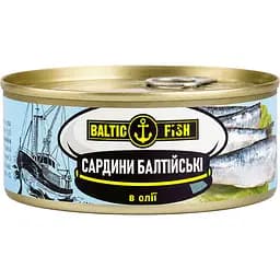 Сардини Балтійські в олії Baltic Fish  ж / б ключ 240 г