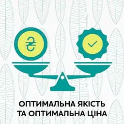 Туалетний папір Сніжна панда Optima 2 шари 16 рулонів - мініатюра 6