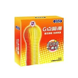 Презервативы ребристые OLO с шипами и пролонгирующим эффектом M 51-54 мм 3 шт