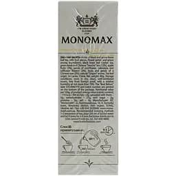 Бленд чорного та зеленого чаю Monomax 1001 Nights 80 г - мініатюра 5