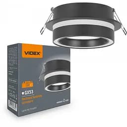 Світильник Videx під лампу GX53 врізний Чорний (VL-SPF34R-B)