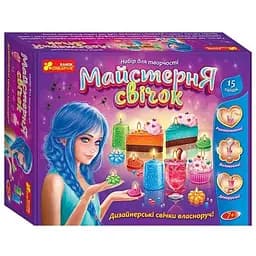 Набір для творчості Ranok Creative Майстерня свічок 10100597У