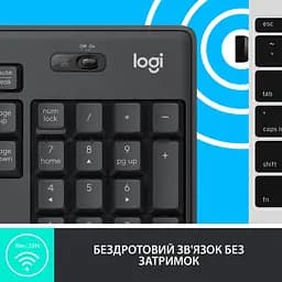 Комплект (Клавіатура та Миша) Logitech MK295 Silent Combo (920-009800) Wireless Graphite - мініатюра 5