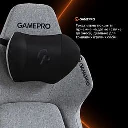 Геймерське крісло GamePro GC925G Fabric Gray [148909] - мініатюра 14