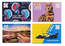 Зошит для малювання Тетрада, 16 аркушів, на скобі з перфорацією, 5 шт. в упаковці