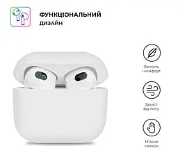 Силіконовий чохол для навушників Apple AirPods 3, Ultrathin Silicone Case, білий, захисний чохол, ультратонкий і легкий, захист від подряпин і пилу, м"який силікон, ArmorStandart (ARM60296) - мініатюра 2