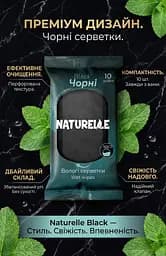 Вологі серветки універсальні Naturelle Classic Fresh&Mint 10 шт. Чорний колір - мініатюра 3