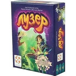 Настольная игра Стиль жизни Лузер (Loser) (LS59)