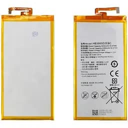 Акумулятор Huawei HB3665D2EBC для Huawei P8 Max AAAA
