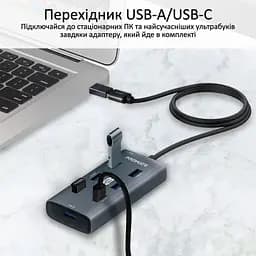 Концентратор Promate USB Hub 7 ports ezhub-7.grey (ezhub-7.grey) - мініатюра 4