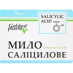 Мило Golden Pharm Саліцилове 70 г - мініатюра 2