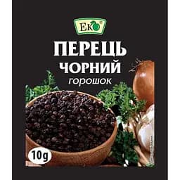 Перець чорний Еко горошок 10 г (1778)