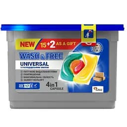 kapsuly-dlia-prannia-washfree-zi-struzhkoiu-hospodarskoho-myla-17sht-720504-4