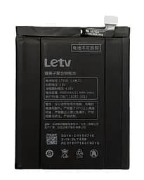 Акумулятор для LeEco LeTV One Le 1 X600 LT55B