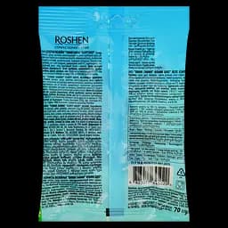 Цукерки желейні Roshen Yummi Gummi Fluffy Sheep 70 г - мініатюра 2