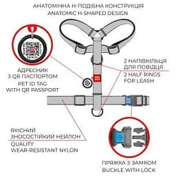 Шлея для собак WAUDOG Nylon з QR паспортом анатомічна H-подібна NASA M (5542) - мініатюра 4
