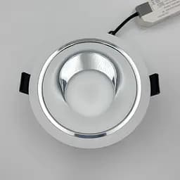 Точковий світильник Skarlat RDL73027-5 18W WH+CHR 4000K - мініатюра 4
