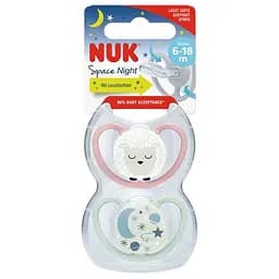 Пустушка ортодонтична Nuk Space Night Вівця та зоряне небо pозмір 2 силіконова 2 шт. (3952641)
