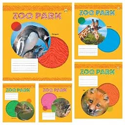 Зошити учнівські 18 аркушів лінія Тверда ТЕ22209 Зоопарк, 20 шт. в упаковці