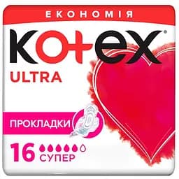 Гигиенические прокладки Kotex Ultra Super 16 шт. (5029053542652)