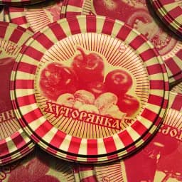 Кришка закаточна Хуторянка 50 шт. - мініатюра 5