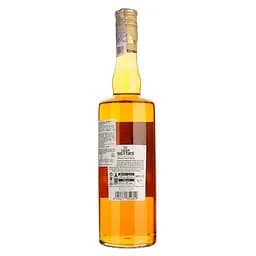 Віскі Glen Silver's Blended Scotch Whisky 40% 1 л  - мініатюра 2
