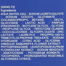 Кераторегулюючий шампунь Uriage DS Hair Kerato-Reducing Treatment Shampoo проти лупи 150 мл - мініатюра 11