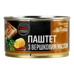Паштет Тернопільський МК з вершковим маслом 225 г (963075) - мініатюра 2