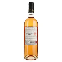 Вино Chateau De L'Aubrade Bordeaux Rose AOP, рожеве, сухе, 0,75 л - мініатюра 4