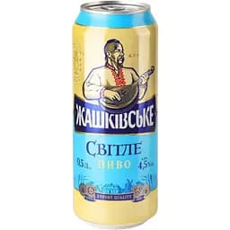 Уцінка. Пиво Жашківське Світле нефільтроване пастеризоване 4.5% 0.5 л