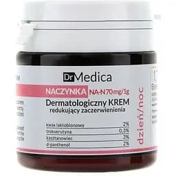 Дерматологічний крем Bielenda Dr Medica Capillary для зменшення почервоніння 50 мл