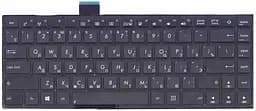 Клавіатура для ноутбука Asus VivoBook (X402) Black, (No Frame)