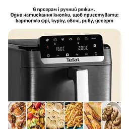Мультипіч Tefal Easy Fry Crispy Stack EY7528E0 - мініатюра 8