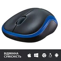 Комп'ютерна миша Logitech Wireless Mouse M185 BLUE - EWR2 910-002236 teh0022090 - мініатюра 7