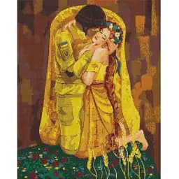 Алмазная мозаика Brushme В надежных объятиях Соломия Ковальчук на подрамнике 40х50 см (DBS1078)