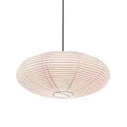 Підвісний світильник Nordlux Villo 60 2213253201