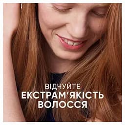 Шампунь Head & Shoulders Apple Fresh 2 в 1 проти лупи з кондиціонером 330 мл  - мініатюра 7