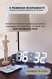 Настільний електричний годинник — LY 1089 - мініатюра 8