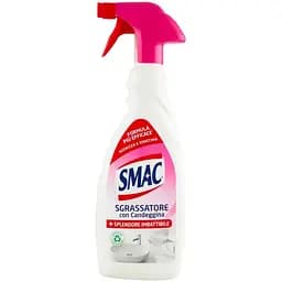 Спрей для чистки ванн Smac Sgrassatore Con Candeggina С отбеливающим эффектом 650 мл (8003650025982)