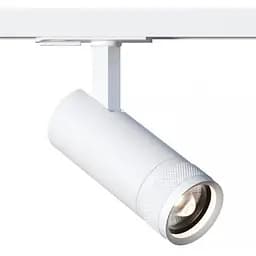 Світильник трековий однофазний Kloodi KD-Focus 10W 3K WH