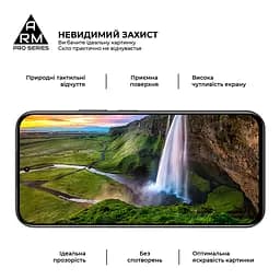 Захисне скло на Realme C85 4G з олеофобним покриттям, Pro, повне проклеювання, антистатичний і пиловідштовхуючий шар, 9H, самоклеючеся, 2.5D, на весь екран, антистатичний клей, ArmorStandart (ARM89892) - мініатюра 4