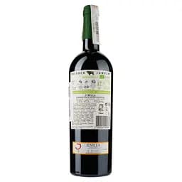 Вино Tussock Jumper Monastrell Organic DOP Jumilla, червоне, сухе, 0,75 л - мініатюра 2