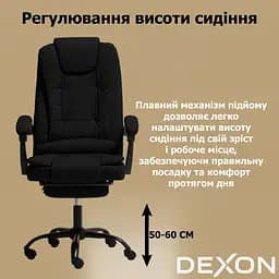 Крісло комп'ютерне DEXON OPTIMA з еко-шкіри з підставкою для ніг чорний - мініатюра 9
