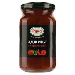 Аджика Руна По-грузински 212 г (425775)