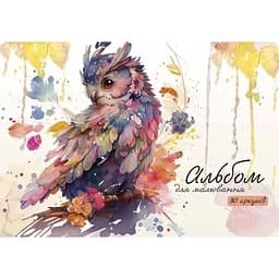 Альбом для малювання Школярик A4 склейка 30 аркушів (PB-GB-030-467-1)